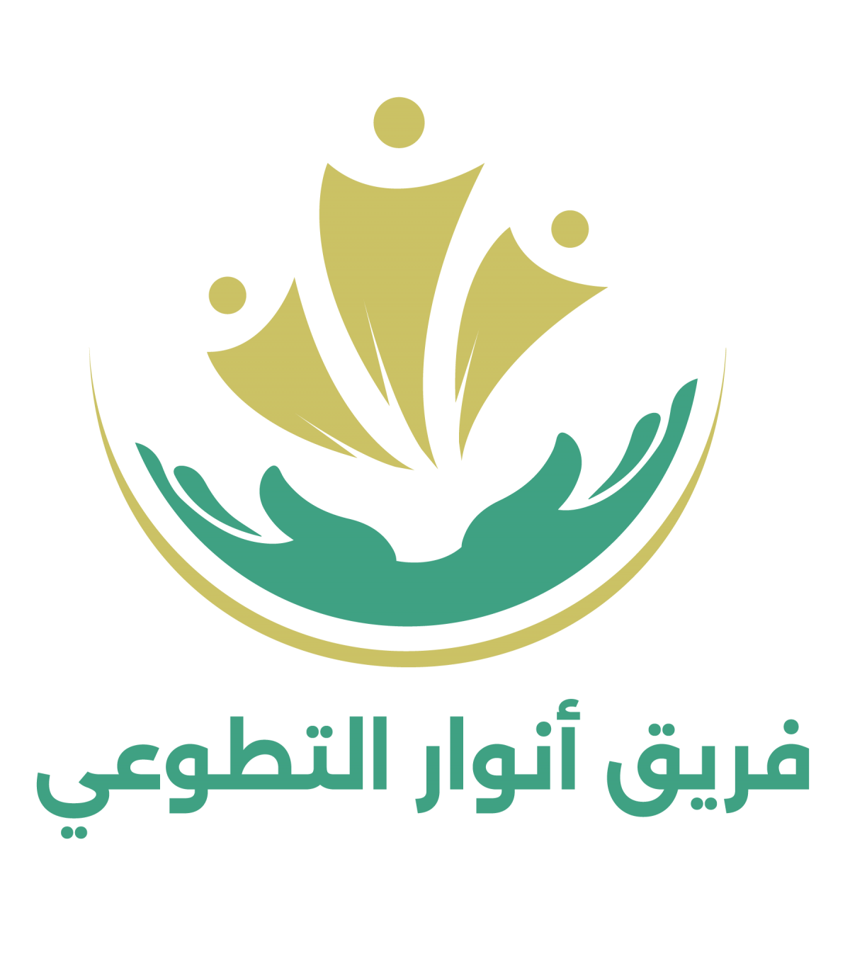 فريق أنوار التطوعي 