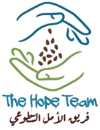فريق الأمل التطوعي 