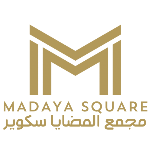 مجمع المضايا سكوير