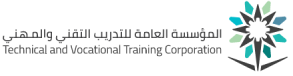 المؤسسة العامة للتدريب التقني والمهني
